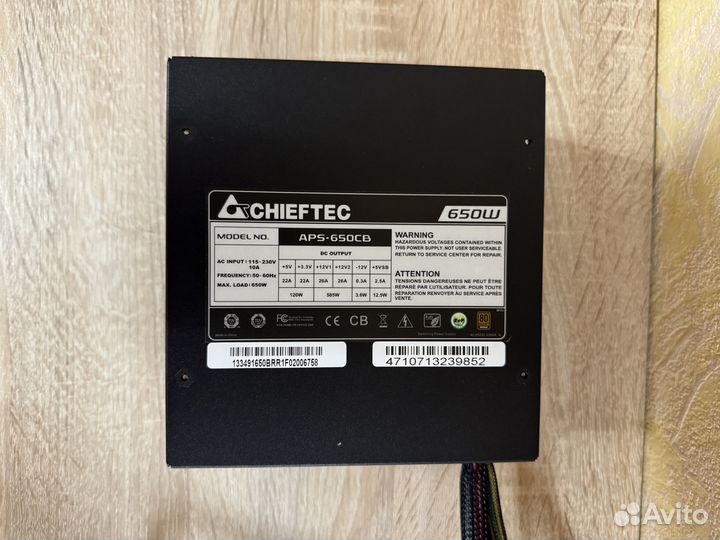 Chieftec A-135 на 650W (80+ Bronze)