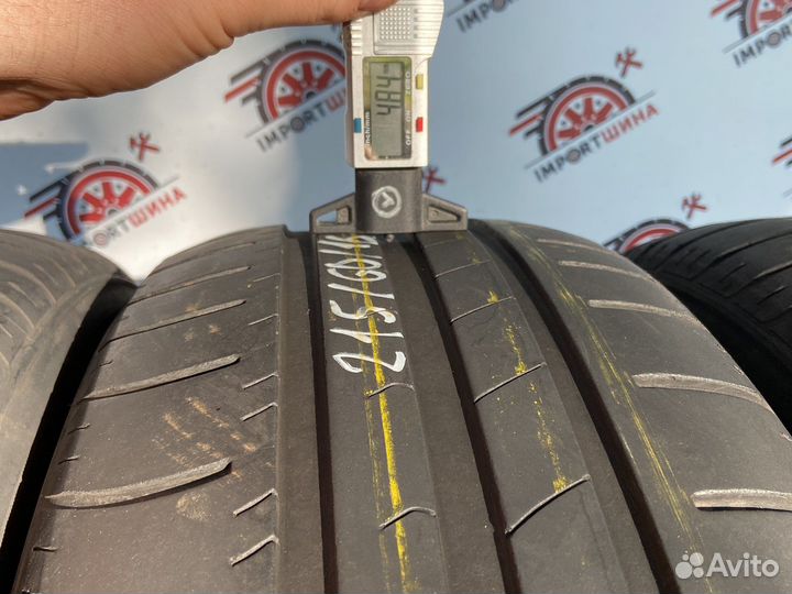 Hankook Kinergy Eco 215/60 R16