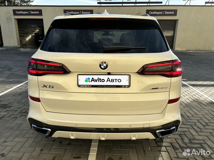 BMW X5 3.0 AT, 2022, 15 000 км