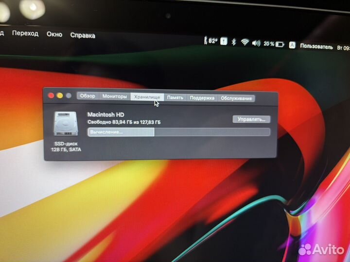 Apple MacBook Pro 13 mid 2010