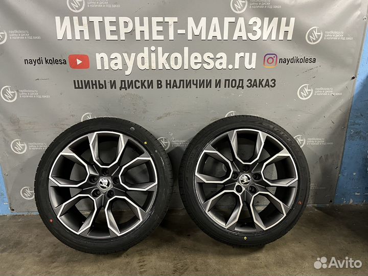 Летние колеса R18 Ауди Шкода Фольксваген