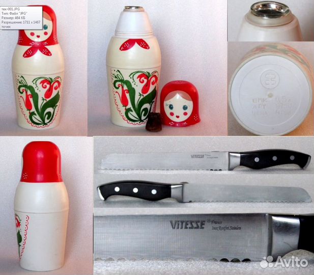 Термос Thermos Originals premier 34-100 Black 1.0L