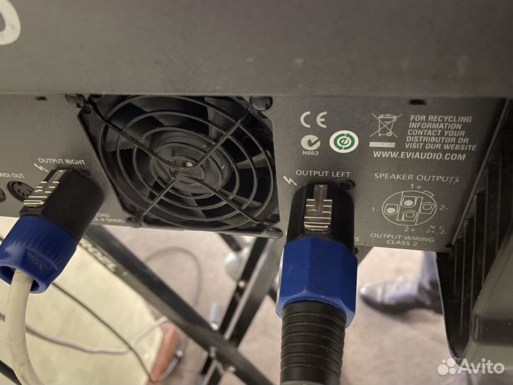 Dynacord PowerMate 1000-3 комплект d 15.3 и F 150