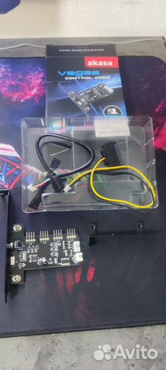 Контроллер подсветки akasa vegas