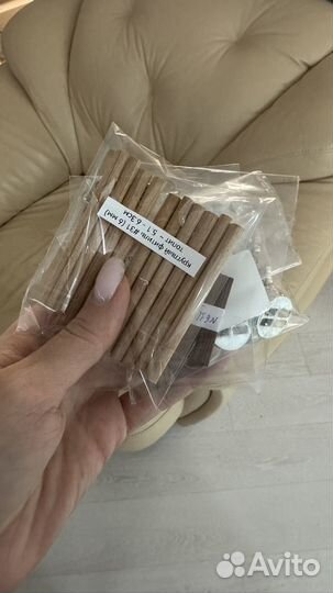 Фитили для Майи