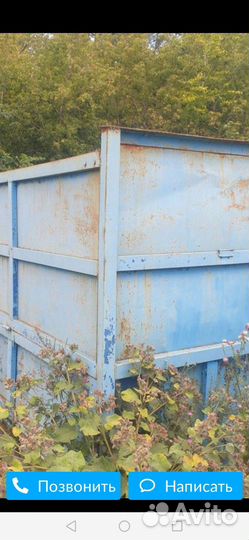 Кузов бортовой зерновоз на маз, камаз