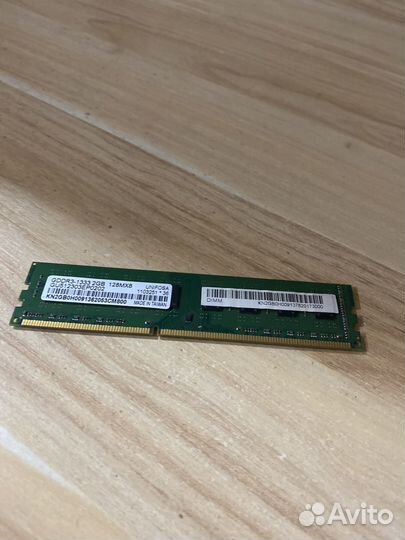 Оперативная память ddr3