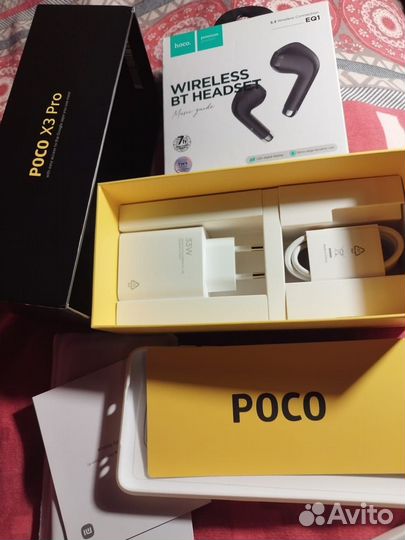 Xiaomi Poco X3 Pro, 8/256 ГБ