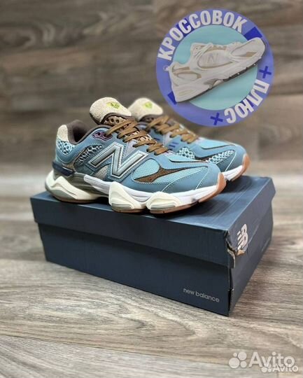 Кроссовки New Balance 9060. Размеры в наличии