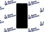 Дисплей для Samsung Galaxy S20 Ultra/G988 Оригинал
