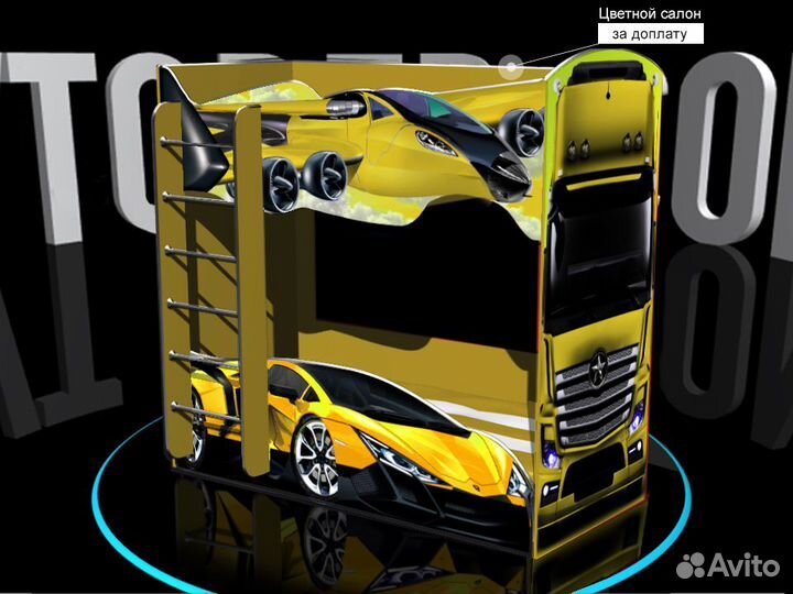 Двухъярусная детская кровать для мальчика с бортик