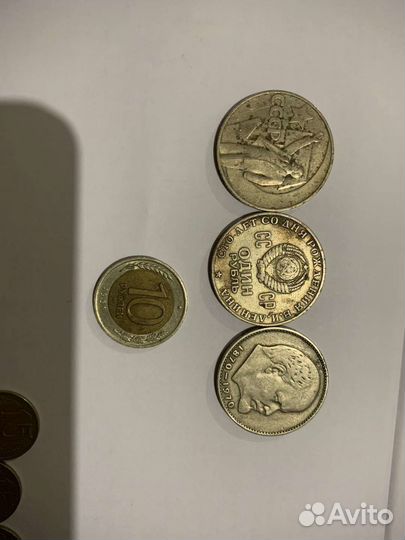 Юбилейные монеты СССР