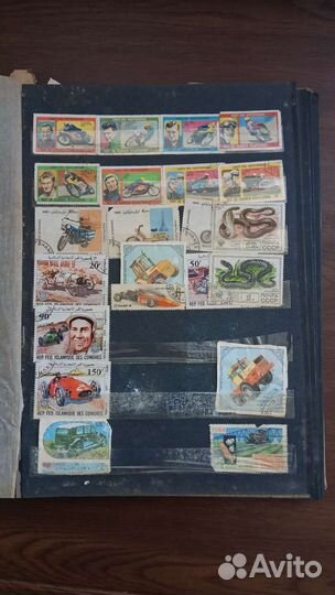 Альбом с почтовыми марками
