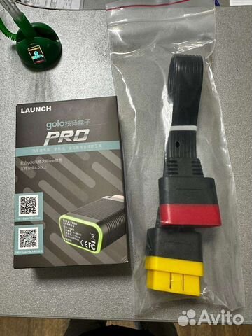 Launch x431 pro. Максимальный функционал