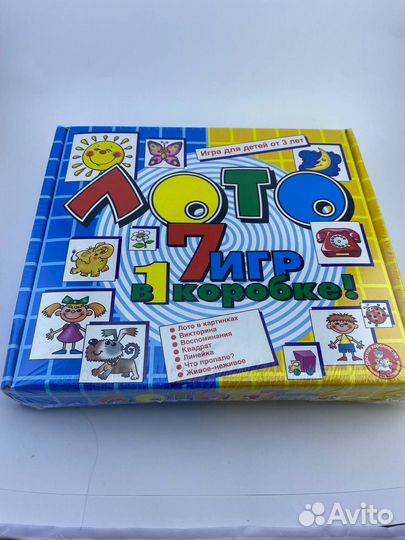 Детские настольные игры, развивашки