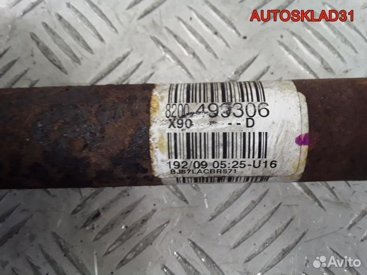 Полуось передняя правая Renault Logan 8200499306