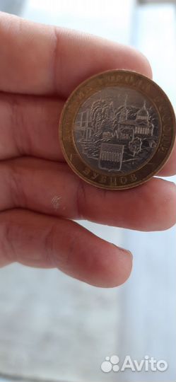 Монеты для коллекции