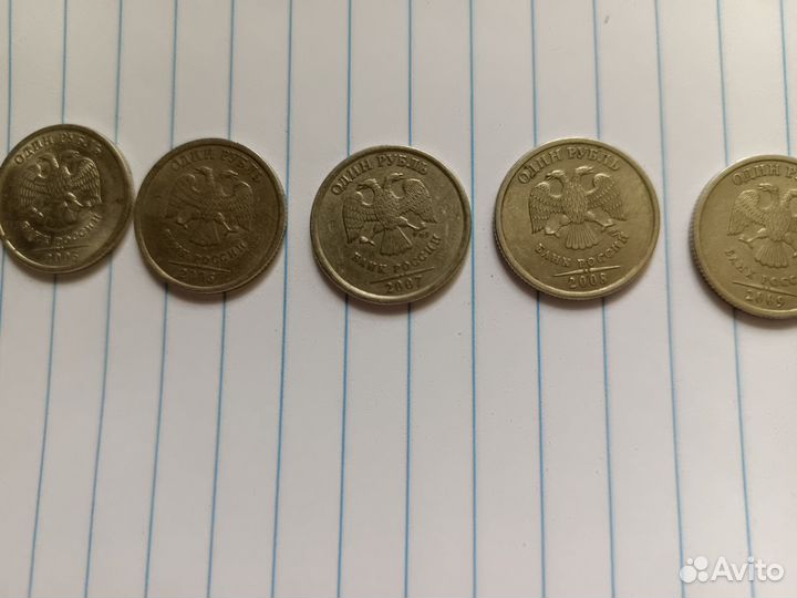 Монеты