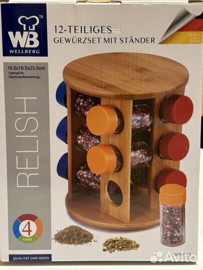 Подставка для специй Wellberg