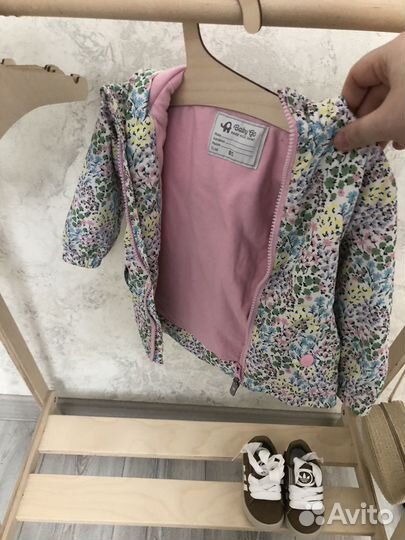 Куртка детская