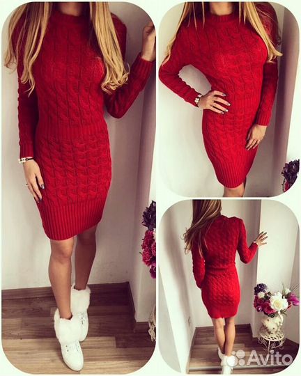 Тёплое Платье