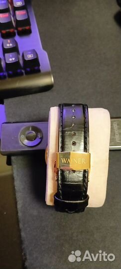 Мужские наручные часы