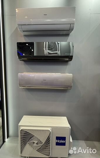 Сплит-системы Haier Все модели
