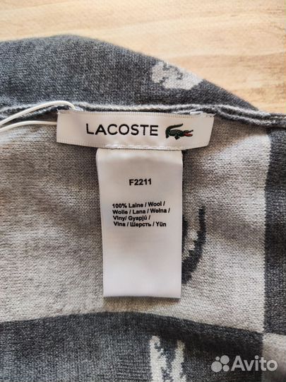 Lacoste новая мужская шапка оригинал