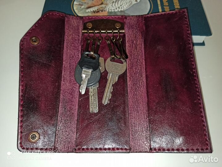Ключница кожаная