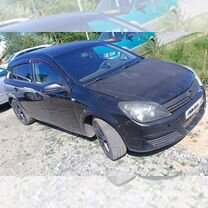 Opel Astra 1.7 MT, 2004, битый, 20 000 км, с пробегом, цена 275 000 руб.