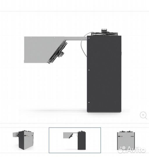 Холодильный моноблок