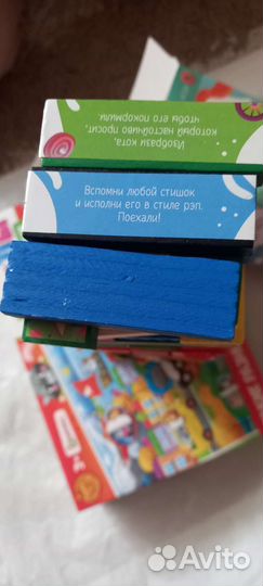 Падающая башня
