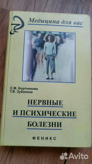 Учебное пособие
