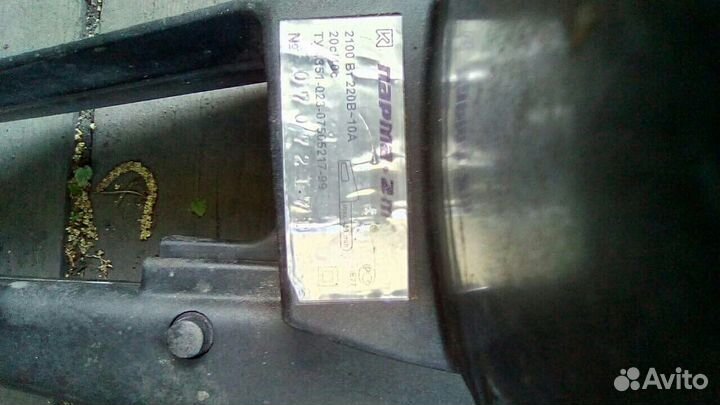 Электро пила цепная