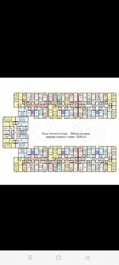 1-к. квартира, 44 м², 3/12 эт.