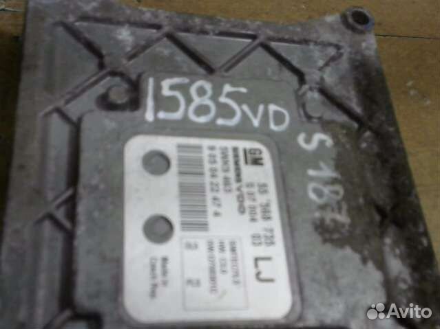 Блок управления двигателем Opel Zafira B 55568735
