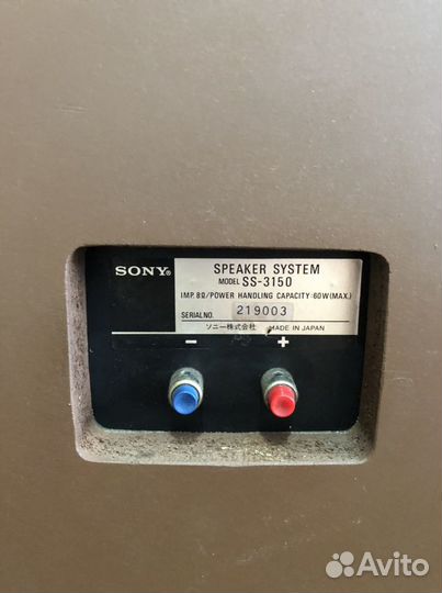 Колонки акустика sony SS-3150