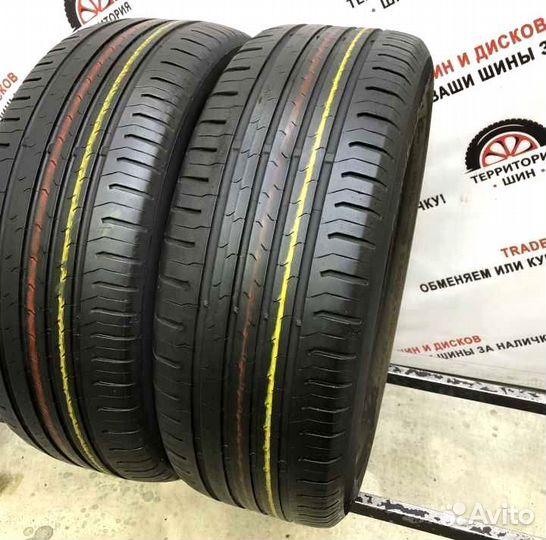 Continental ContiEcoContact 5 205/60 R16 92V