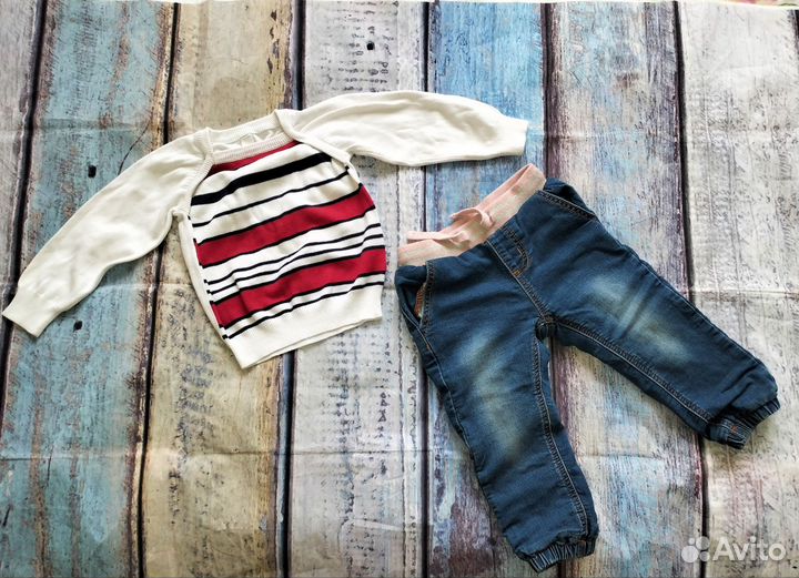 Вещи для девочки