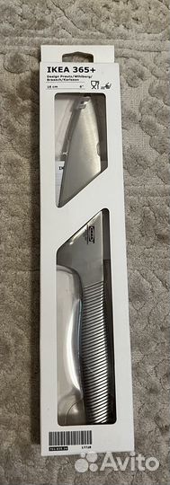 Нож IKEA 365+