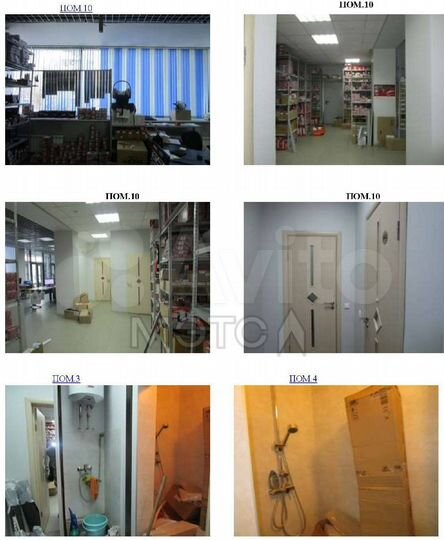 Свободного назначения, 215.3 м²