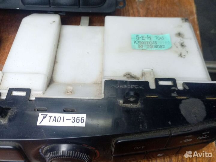 Блок управления климатом Mazda Xedos 9