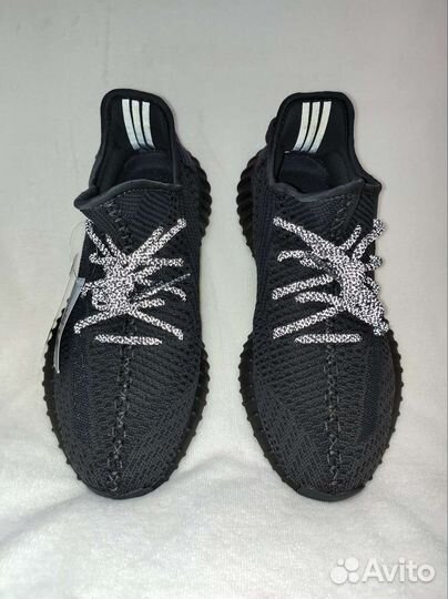 Adidas yeezy boost 350 v2