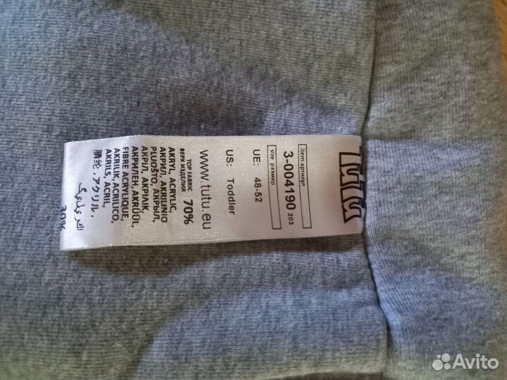 Шапка шлем для девочки 48-52