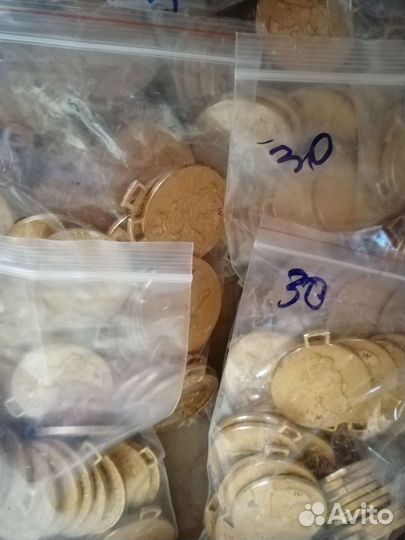 Медаль спортивная - Классическая борьба