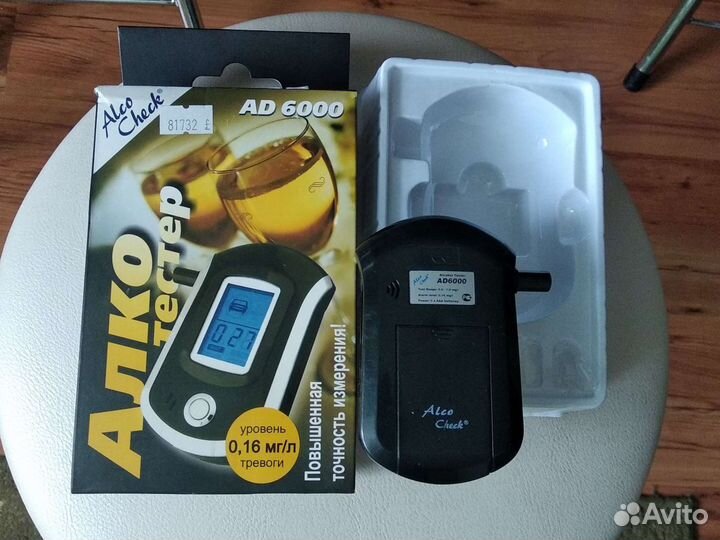 Алкотестер