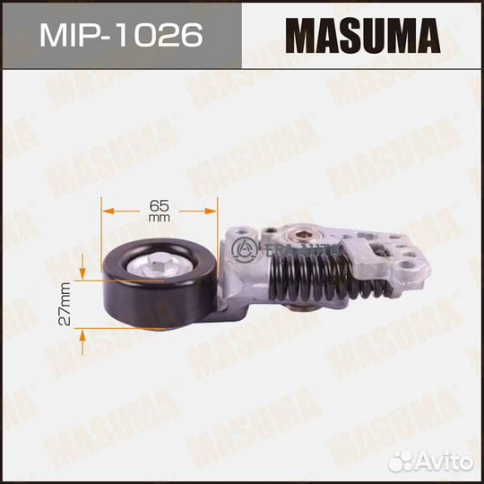 Masuma MIP-1026 Натяжитель ремня привода навесного
