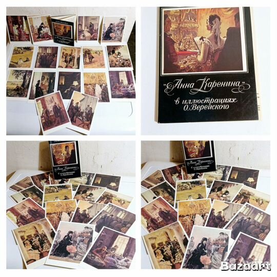 Набор открыток Рембранд Анна Каренина Н Дубовской