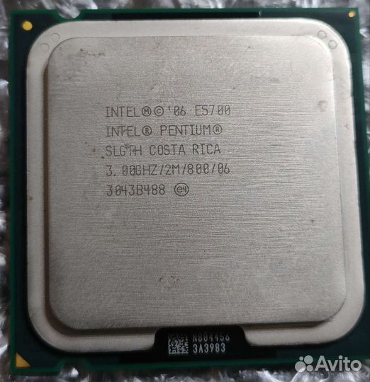 Процессоры Intel и AMD