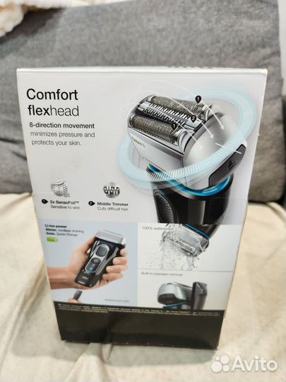 Бритва электрическая Braun series 5